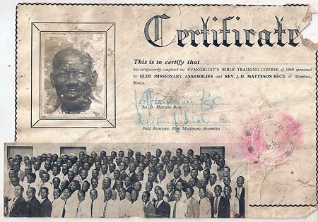 certificate-kivairu